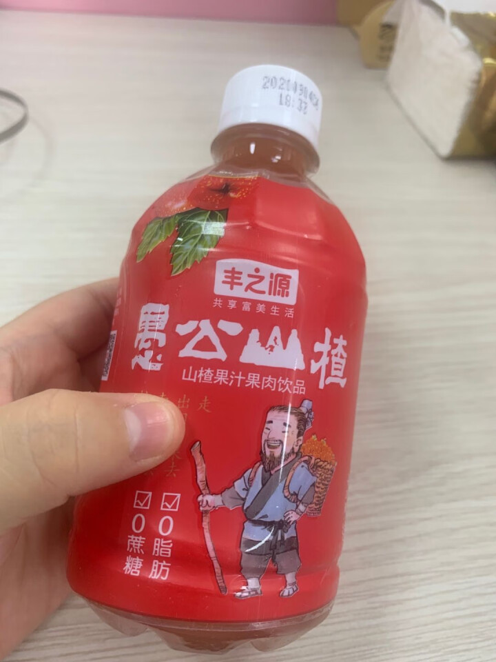 丰之源果蔬汁饮料山楂汁饮料350ml*12瓶6瓶0蔗糖0脂肪山楂汁饮品 愚公山楂 350ml*6瓶怎么样，好用吗，口碑，心得，评价，试用报告,第2张