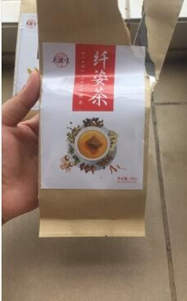 未凉堂 纤姿茶山楂荷叶茶山楂荷叶桑叶栀子决明子大麦茶橘皮茯苓 一袋装150g怎么样，好用吗，口碑，心得，评价，试用报告,第2张