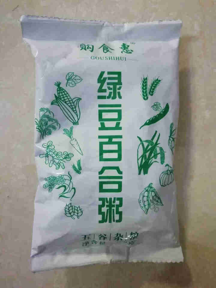 购食惠 绿豆百合粥100g（大米、绿豆、百合）混合粥米粥料五谷杂粮粗粮熬粥怎么样，好用吗，口碑，心得，评价，试用报告,第2张