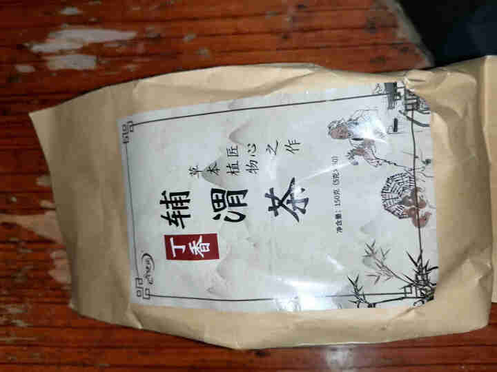 汇健尚 丁香茶 长白山高山丁香嫩叶胃茶花茶养生茶 可搭配暖胃茶 5g*30包 红色怎么样，好用吗，口碑，心得，评价，试用报告,第3张