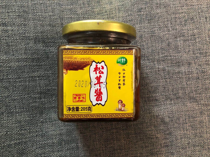 川野松茸酱 香辣拌饭下饭酱 调味松茸香菇酱 菌香味205g怎么样，好用吗，口碑，心得，评价，试用报告,第2张