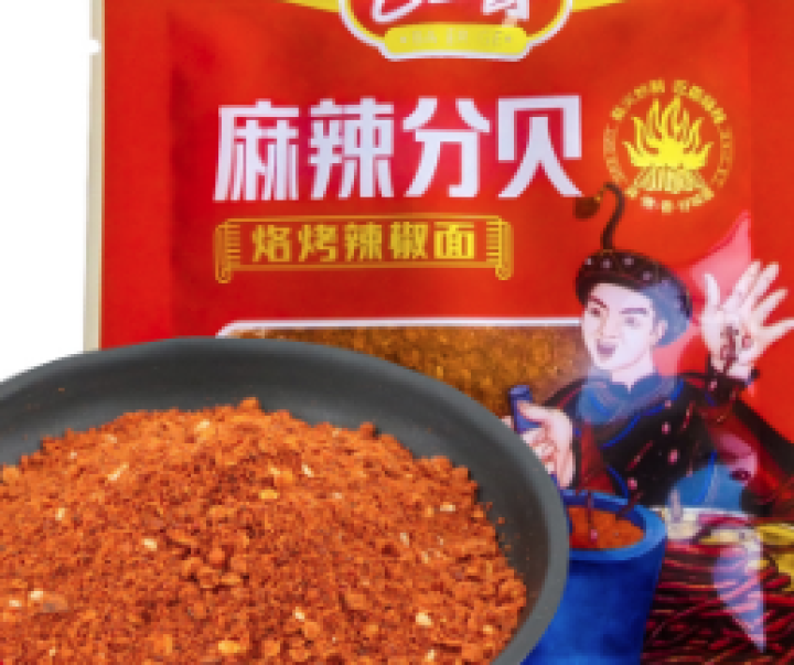 巴二哥贵州特产麻辣辣椒面150g烤肉蘸料细烧烤调味料香辣辣椒面 麻辣辣椒面30g*1袋(尝鲜)怎么样，好用吗，口碑，心得，评价，试用报告,第3张