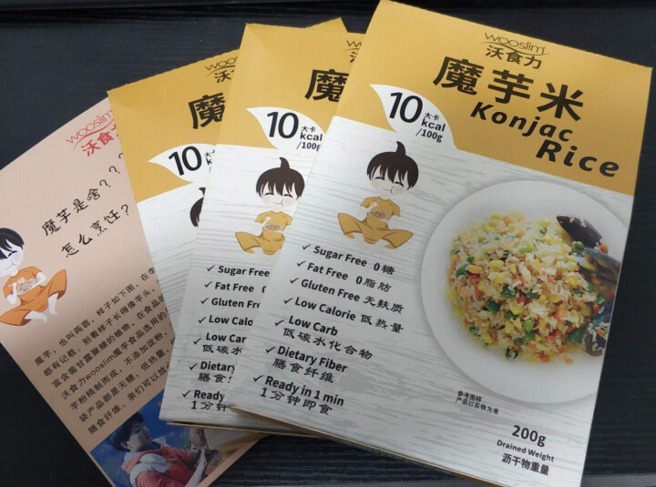 沃食力魔芋米 200g/盒 无淀粉低卡低碳水魔芋粉丝生酮饮食代餐食品魔芋面即食免煮 魔芋米三包怎么样，好用吗，口碑，心得，评价，试用报告,第2张