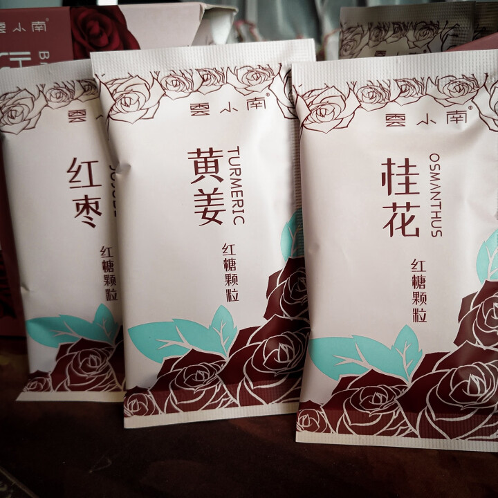 雲小南 红糖姜茶颗粒 巧家小碗甘蔗手工红糖粉 5种口味 240g 速溶小袋装20g*12 混合口味怎么样，好用吗，口碑，心得，评价，试用报告,第4张