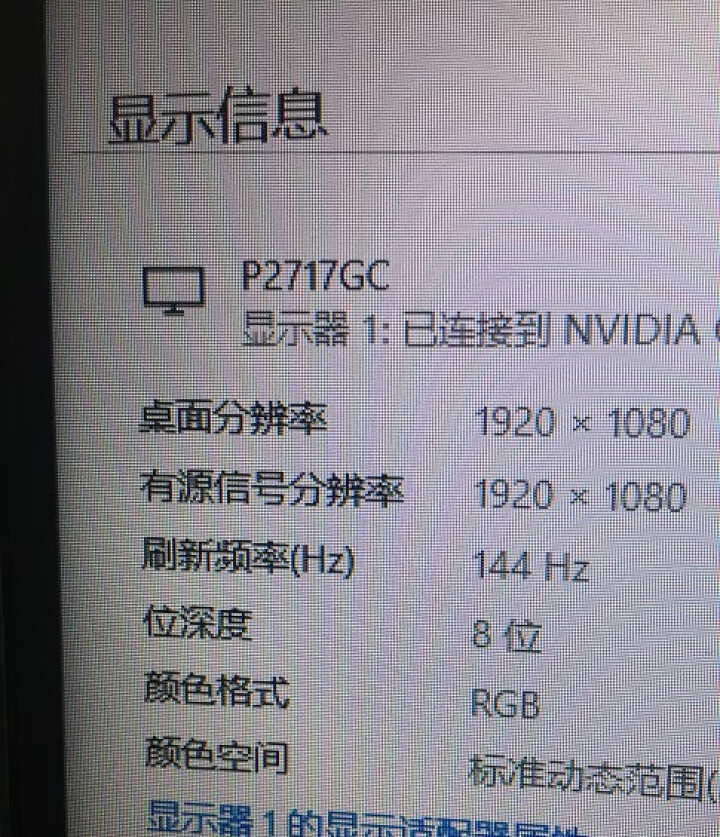 安普康（AMPCOM）HDMI线 2米4K高清线2.0版电视电脑3D视频线5米8米10米投影仪连接线 电竞版7.5【碳晶黑】 1米怎么样，好用吗，口碑，心得，评,第4张