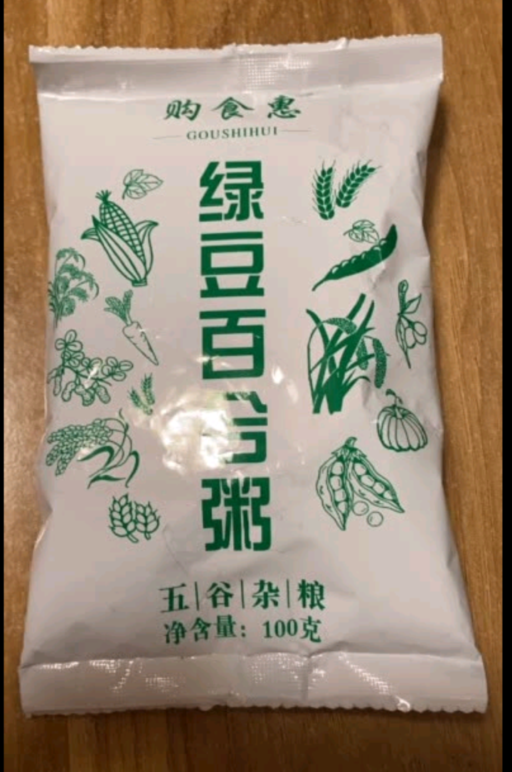 购食惠 绿豆百合粥100g（大米、绿豆、百合）混合粥米粥料五谷杂粮粗粮熬粥怎么样，好用吗，口碑，心得，评价，试用报告,第2张