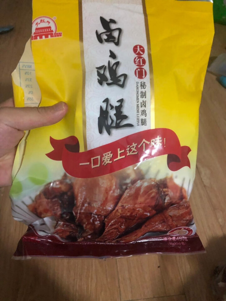 大红门  卤鸡腿 450g 小鸡腿 冷藏熟食 开袋即食 北京老字号怎么样，好用吗，口碑，心得，评价，试用报告,第2张