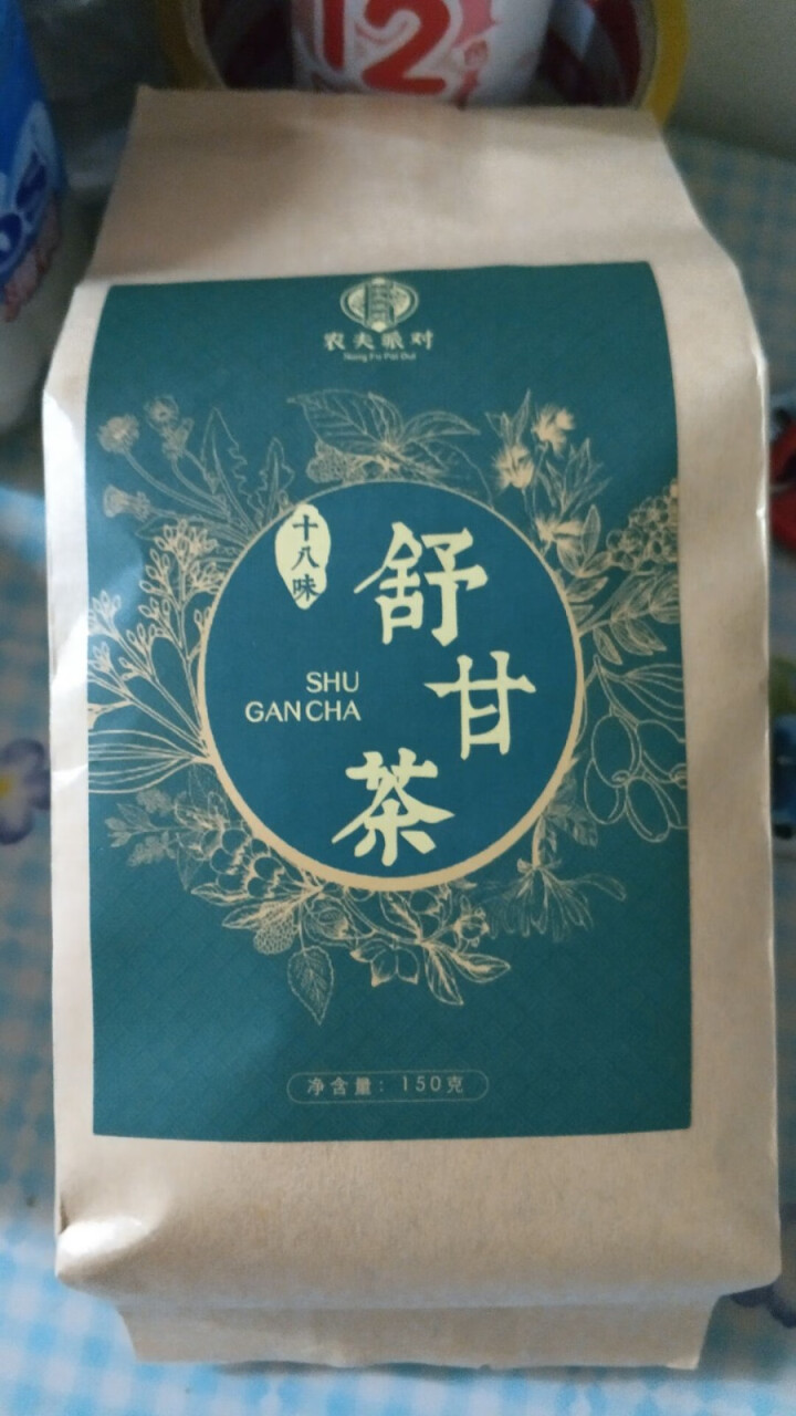 舒甘茶菊花决明子茶枸杞葛根蒲公英茶养生茶可搭养肝护肝清肝熬夜明目桂花金银花茶去肝毒火排脂肪肝茶养生茶 1盒体验装怎么样，好用吗，口碑，心得，评价，试用报告,第2张