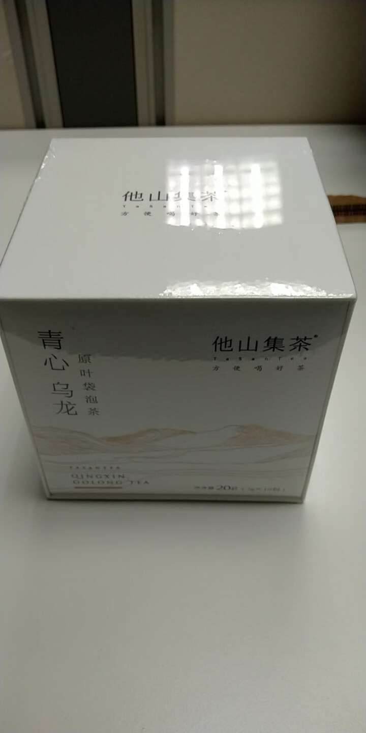 他山集茶 青心乌龙茶茶包云南腾冲2100高山有机清香型乌龙茶盒装怎么样，好用吗，口碑，心得，评价，试用报告,第3张