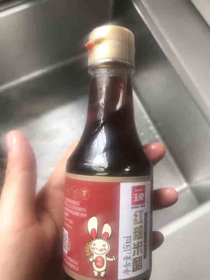 玉兔 红曲蜂蜜醋 零添加酿造米醋 中华老字号 红曲米醋150mL*1瓶怎么样，好用吗，口碑，心得，评价，试用报告,第4张