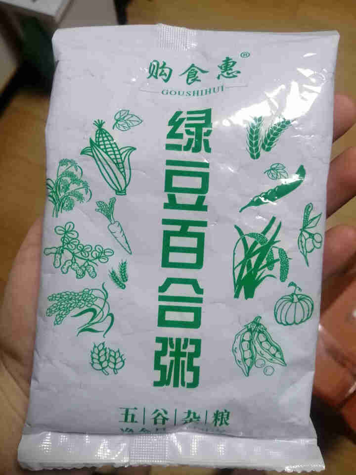 购食惠 绿豆百合粥100g（大米、绿豆、百合）混合粥米粥料五谷杂粮粗粮熬粥怎么样，好用吗，口碑，心得，评价，试用报告,第2张