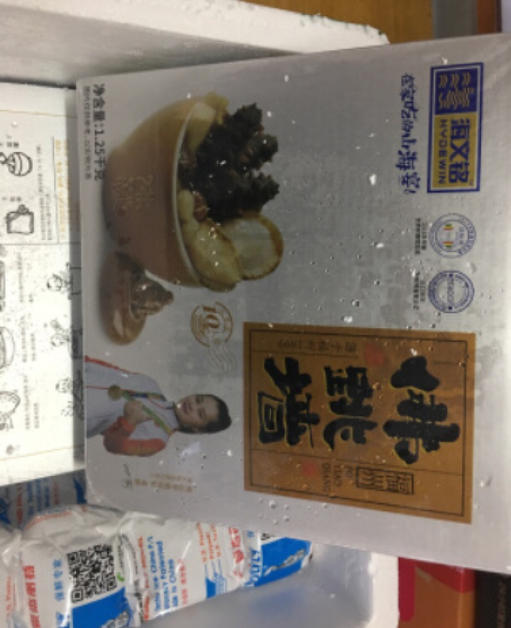 海文铭 福州佛跳墙1250g加热即食鲍鱼捞饭海参花胶海鲜水产大盆菜生鲜大礼包盒装 浓香款 1250克怎么样，好用吗，口碑，心得，评价，试用报告,第4张