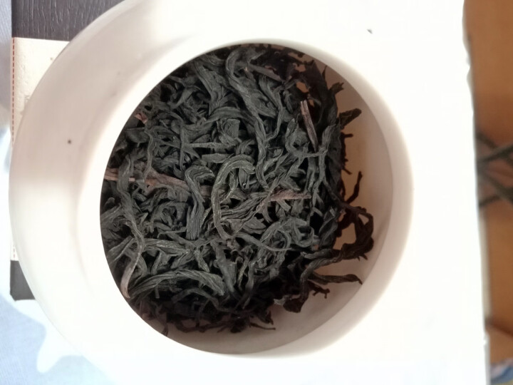 茶贤圣 云南滇红茶茶叶特级野生古树红茶散装凤庆工夫红茶高级昌宁红工夫红茶茶礼盒装 野生滇红50g 50克试饮装怎么样，好用吗，口碑，心得，评价，试用报告,第3张