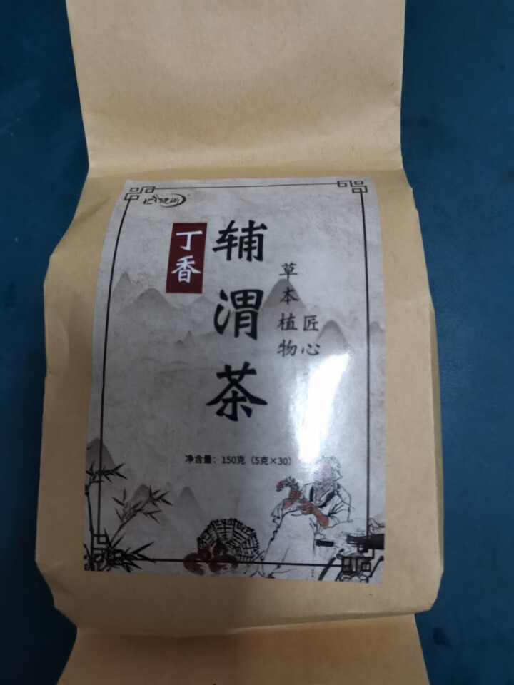 汇健尚 丁香茶 长白山高山丁香嫩叶胃茶花茶养生茶 可搭配暖胃茶 5g*30包 红色怎么样，好用吗，口碑，心得，评价，试用报告,第2张