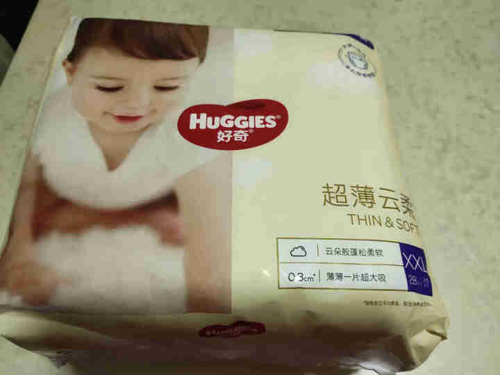 【自营八仓直发】好奇Huggies 金装拉拉裤 婴儿小内裤 宝宝学步裤薄透气 【XXL码,第2张