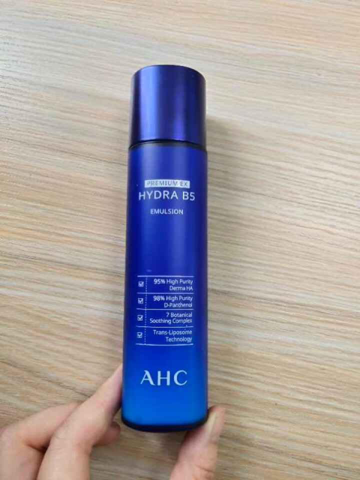 AHC 升级版专研B5玻尿酸水盈乳液 120ml 软化角质 高渗透力 密集补水 嫩滑透亮怎么样，好用吗，口碑，心得，评价，试用报告,第3张