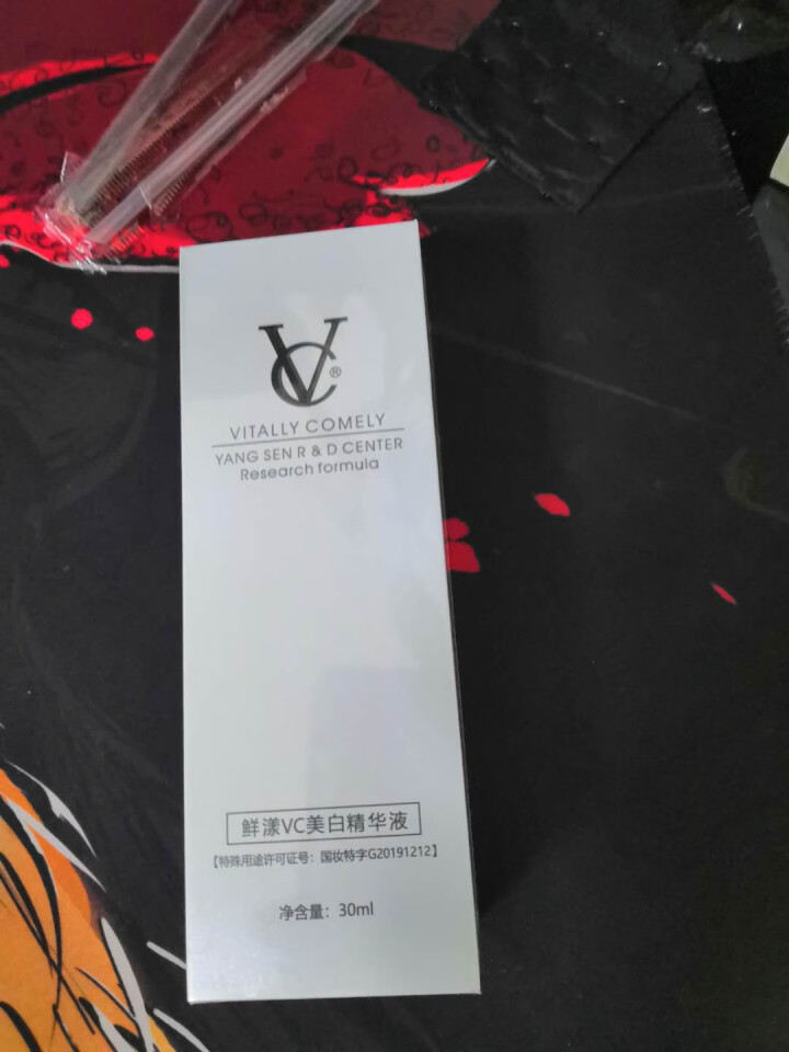 VC 美白精华液30ml（美白补水 改善暗哑 收缩毛孔 焕白亮肤）面部精华男女士护肤品 美白精华液30ml怎么样，好用吗，口碑，心得，评价，试用报告,第4张