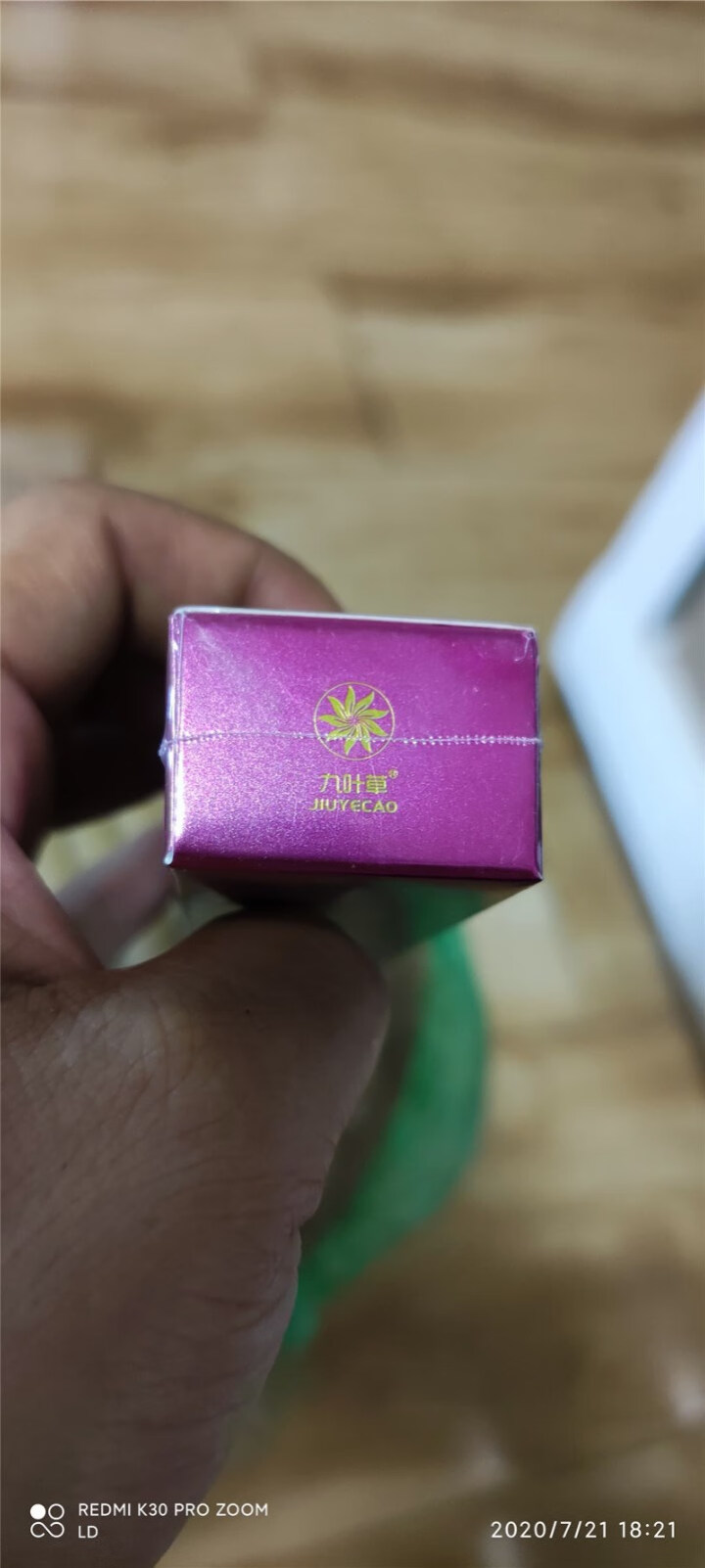 九叶草小金管遮瑕膏30g 遮盖斑点遮纹身黑眼圈唇部眉毛痣自然色防水脸部痘痘印气垫 1支装自然色【适合自然肤色】怎么样，好用吗，口碑，心得，评价，试用报告,第4张