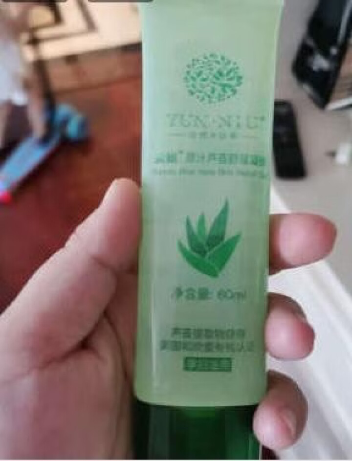 云妞芦荟胶补水保湿净痘修复婴儿孕妇儿童可用库拉索芦荟胶 60ml怎么样，好用吗，口碑，心得，评价，试用报告,第4张