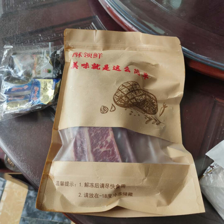 酥领鲜 澳洲和牛M9级雪花牛小排 谷饲牛排原切 进口生鲜牛肉儿童牛扒 加量不加价,第3张