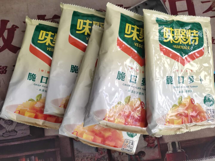 【新品】味聚特 脆口萝卜 四川泡菜萝卜干块状下饭菜菜芯酱腌菜158g每袋 充氮保鲜脆 脆口萝卜 158*5袋怎么样，好用吗，口碑，心得，评价，试用报告,第4张