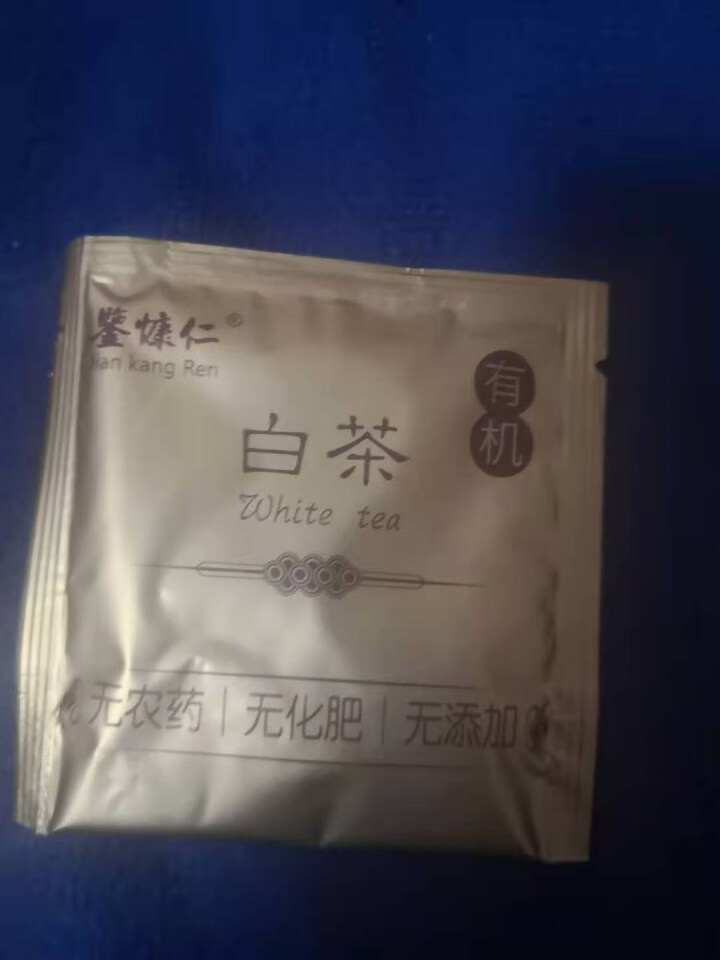 袋泡有机茶张天福有机白茶福鼎白茶茉莉花茶 红茶袋茶新茶白领健康茶酒店宾馆商务用茶小资茶限量 白茶怎么样，好用吗，口碑，心得，评价，试用报告,第2张