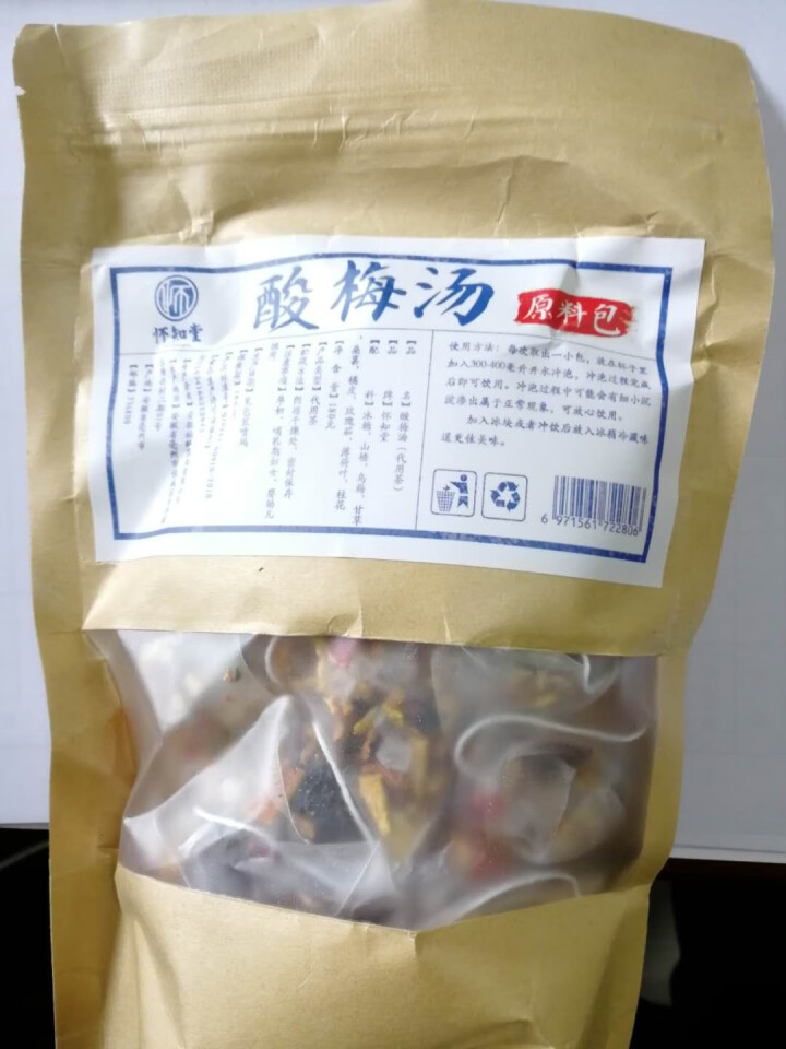 酸梅汤 老北京酸梅汤 三角包酸梅 乌梅汤袋泡茶 免煮原料包15包散装 15包*12g(一袋约180g)怎么样，好用吗，口碑，心得，评价，试用报告,第3张