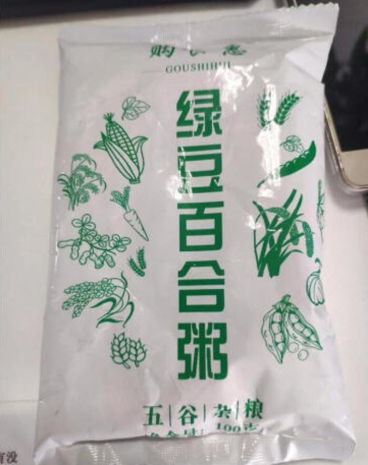 购食惠 绿豆百合粥100g（大米、绿豆、百合）混合粥米粥料五谷杂粮粗粮熬粥怎么样，好用吗，口碑，心得，评价，试用报告,第3张