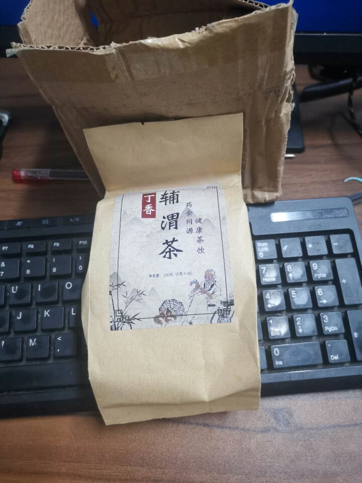 汇健尚 丁香茶 长白山高山丁香嫩叶胃茶花茶养生茶 可搭配暖胃茶 5g*30包 红色怎么样，好用吗，口碑，心得，评价，试用报告,第3张