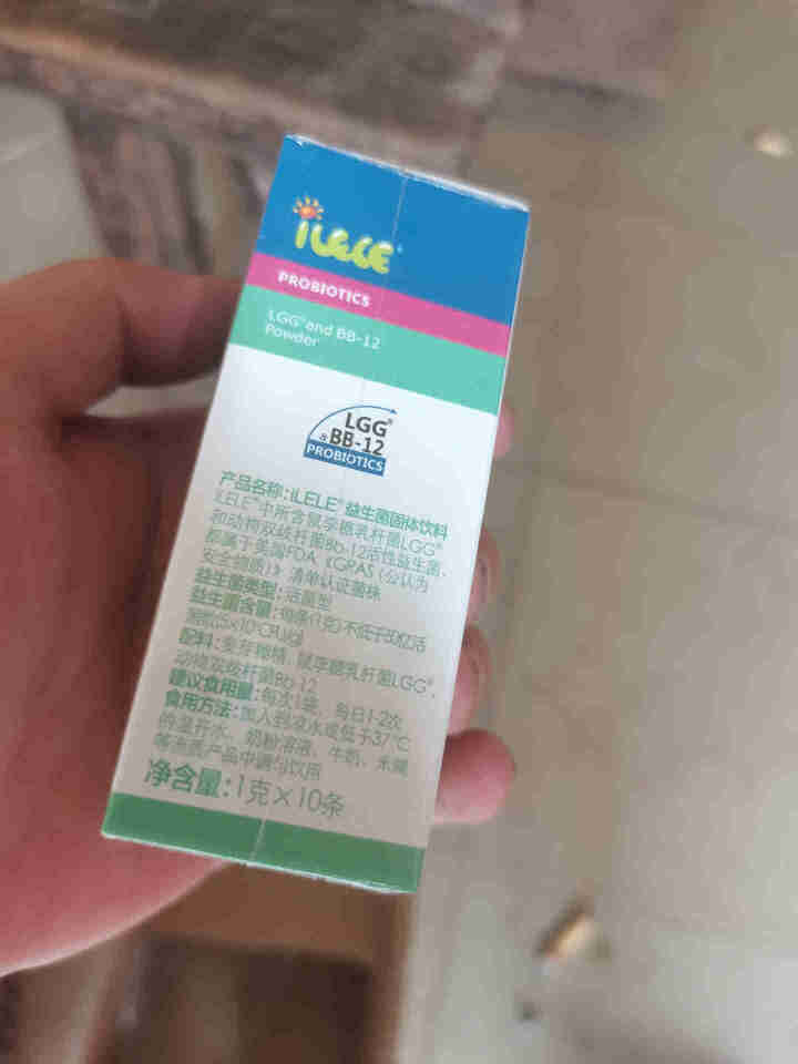 iLELE爱乐乐 婴幼儿童活性益生菌粉 妈咪爱家族产品 丹麦原装进口 LGG+BB,第3张