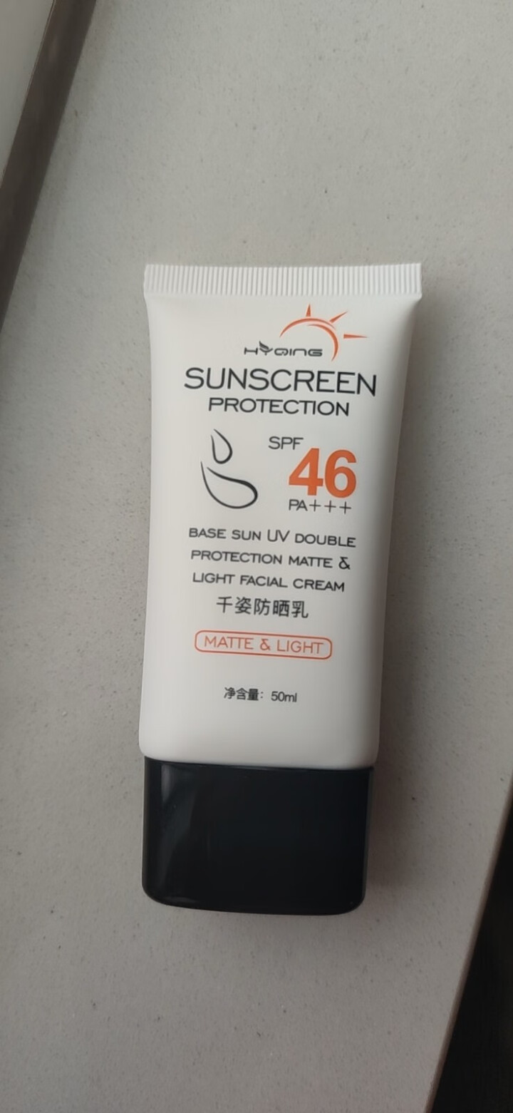 防晒霜 花月情千姿防晒乳SPF46+++ 水润倍护防水面部隔离高倍防晒户外 2支装怎么样，好用吗，口碑，心得，评价，试用报告,第4张