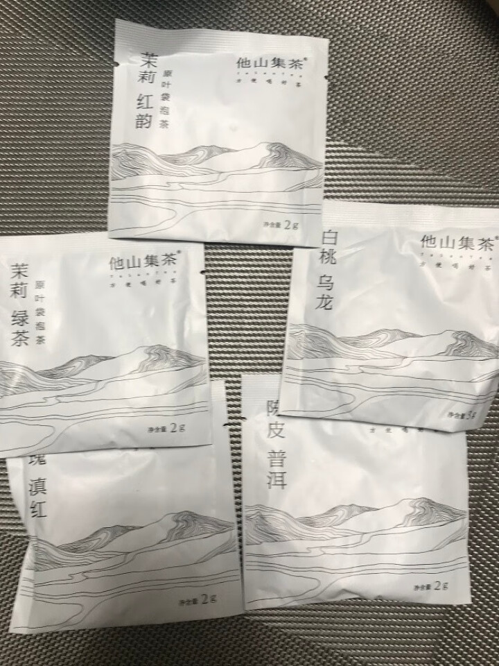 他山集茶 茶叶白桃乌龙玫瑰滇红陈皮普洱茉莉红茶绿茶多种口味组合装茶包 5种口味组合怎么样，好用吗，口碑，心得，评价，试用报告,第4张