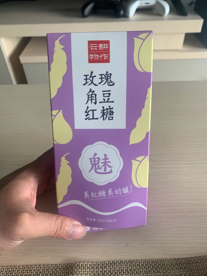 云耕物作玫瑰角豆红糖姜茶甘蔗汁姜糖角豆玫瑰情绪舒缓魅力饮姜汤 【唤醒】1盒体验装怎么样，好用吗，口碑，心得，评价，试用报告,第2张