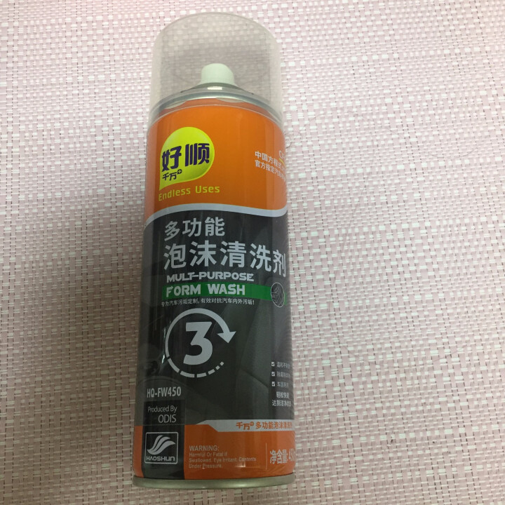 好顺千万+（ENDLESS USES）多功能泡沫清洗剂 汽车内饰清洁皮革护理剂 顶棚座椅仪表板清洗细腻泡沫 车居两用怎么样，好用吗，口碑，心得，评价，试用报告,第3张