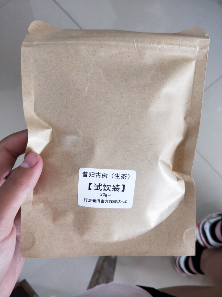 昔归古树普洱茶生茶 散茶 试饮装怎么样，好用吗，口碑，心得，评价，试用报告,第2张