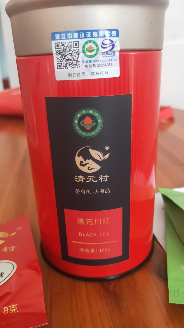 红茶 有机红茶 雅安蒙顶山 工夫茶叶2020新茶 无色素无添加高山小种红茶浓香型一级罐装100g怎么样，好用吗，口碑，心得，评价，试用报告,第4张