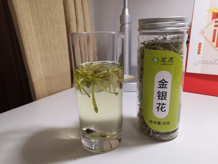 【买2件=发3罐】金银花茶 花草茶叶搭配菊花茶枸杞凉茶 30克/罐怎么样，好用吗，口碑，心得，评价，试用报告,第4张