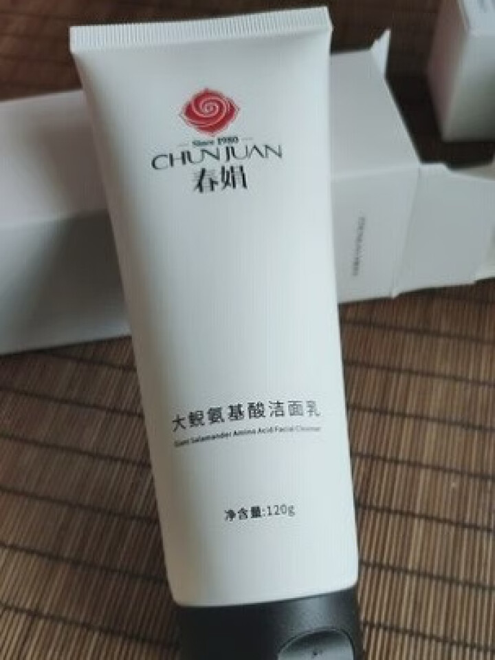 春娟 大鲵氨基酸洁面乳120g 深层清洁 温和舒缓修护敏感肌 男女软化角质 洗面奶 经国货老牌护肤品 洁面乳怎么样，好用吗，口碑，心得，评价，试用报告,第2张