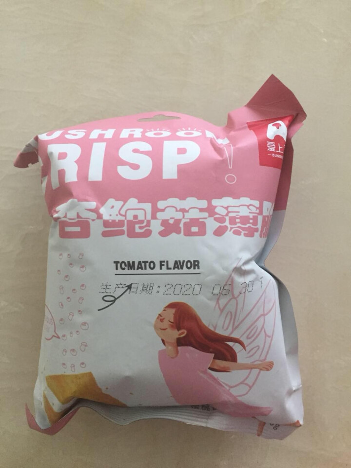 爱上菇杏鲍菇薄脆酥脆香菇脆网红食品蘑菇干健康的零食果蔬脆 樱桃番茄味*1袋怎么样，好用吗，口碑，心得，评价，试用报告,第2张