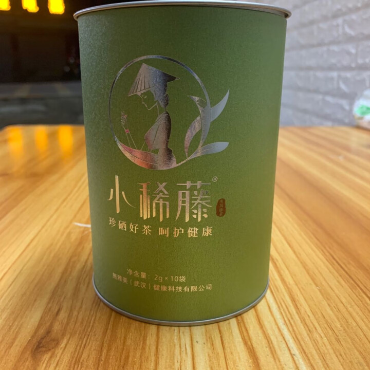 小稀藤茶叶 恩施来凤藤茶特级龙须茶富硒茶 野生正品莓茶 养生茶 特级龙须优选（自享）1罐10袋怎么样，好用吗，口碑，心得，评价，试用报告,第2张