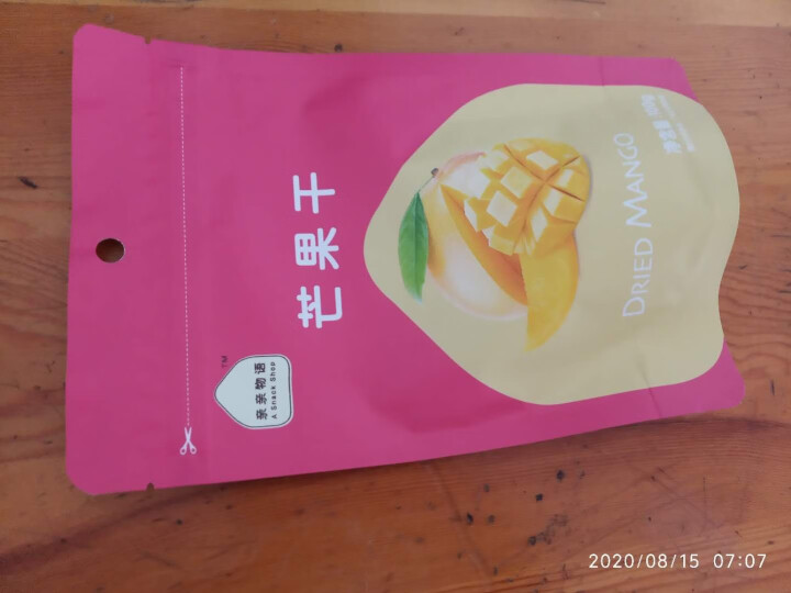 亲亲 芒果干 休闲食品 零食蜜饯果干果脯芒果片 休闲零食办公室小吃100g 芒果干100g*2袋（收藏加购限时送1袋）怎么样，好用吗，口碑，心得，评价，试用报告,第2张