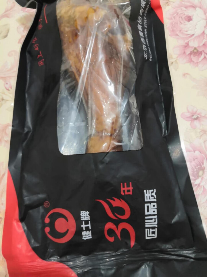 健士牌 熟烟熏火鸡腿480,第3张