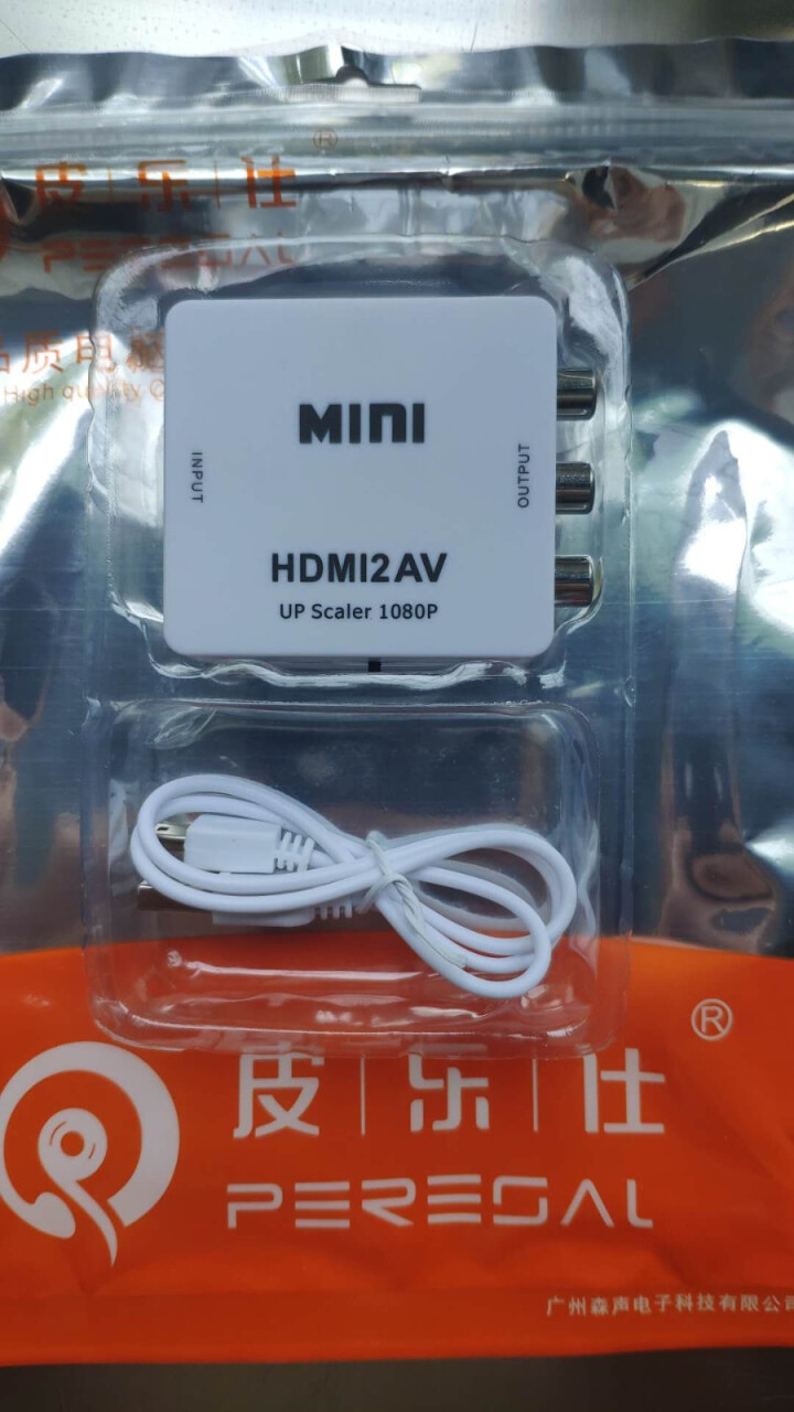 HDMI转AV转换器 高清转红白黄3RCA 家用网络机顶盒电信华为小米华为盒子笔记本电脑转老电视转接 HDMI转AV转换器 白色怎么样，好用吗，口碑，心得，评价,第2张