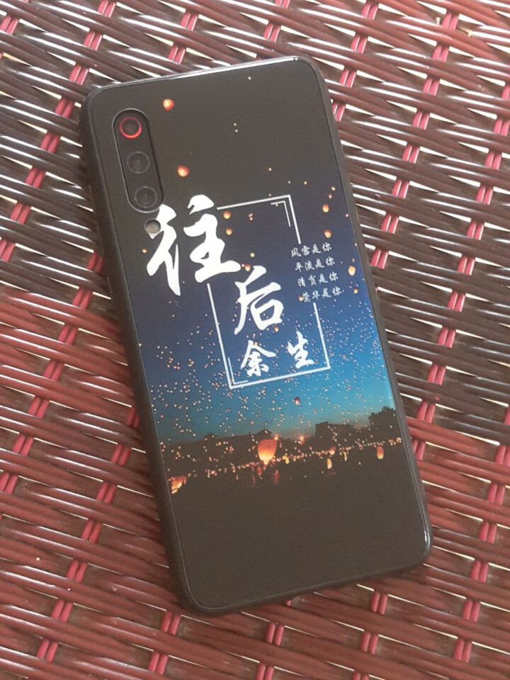 迈琪数码 小米10pro 5g版手机壳玻璃cc9 pro保护套小米9透明尊享版mi8屏幕指纹版全包边 往后余生 灯火 小米9pro 5g版怎么样，好用吗，口碑，,第2张