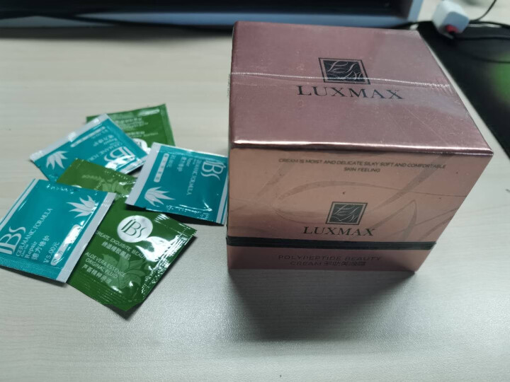 夺宝精品 多肽美颜霜 提亮肤色素颜霜50g 50ml怎么样，好用吗，口碑，心得，评价，试用报告,第2张