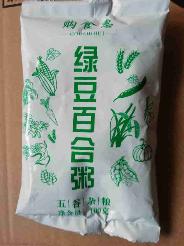 购食惠 绿豆百合粥100g（大米、绿豆、百合）混合粥米粥料五谷杂粮粗粮熬粥怎么样，好用吗，口碑，心得，评价，试用报告,第2张