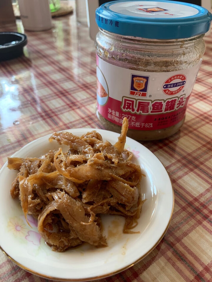 上海梅林 凤尾鱼黄花鱼带鱼罐头227g罐装鱼肉干户外即食代餐食品 凤尾鱼罐头227g怎么样，好用吗，口碑，心得，评价，试用报告,第4张