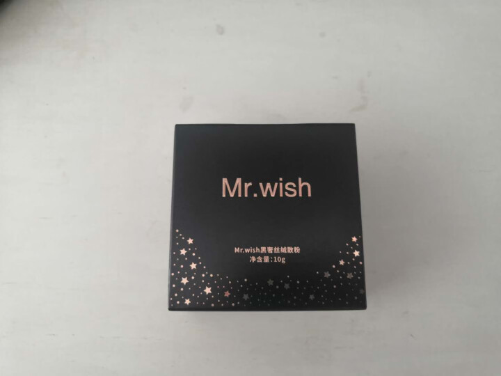 MR.WISH 心愿先生 散粉定妆粉控油持久长效持妆干粉防水粉饼自然不易脱妆蜜粉轻薄透气裸妆粉底 黑奢散粉怎么样，好用吗，口碑，心得，评价，试用报告,第2张