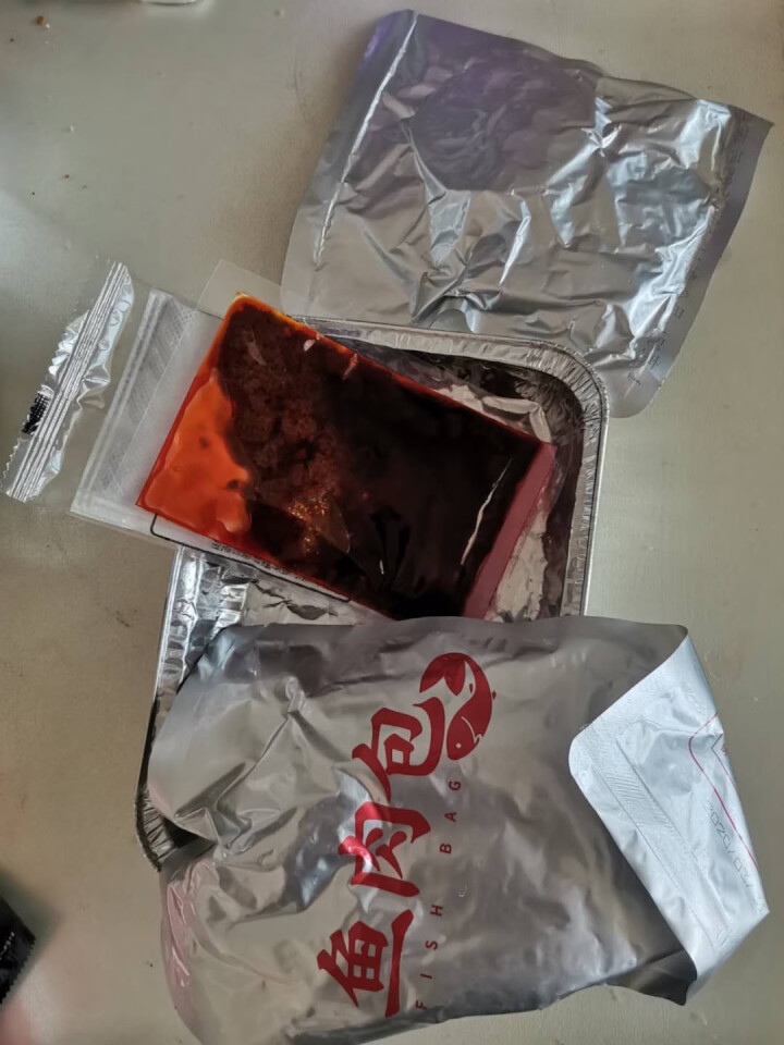 傣家小寨自热烤鱼方便速食340g盒装即食网红懒人冷水自热小火锅怎么样，好用吗，口碑，心得，评价，试用报告,第3张