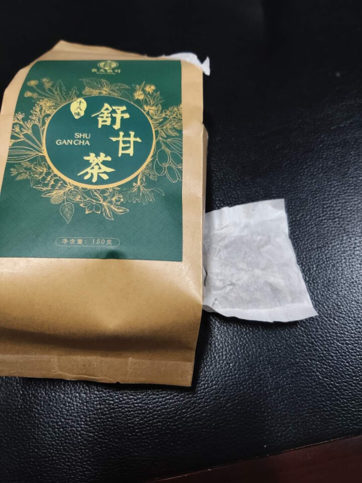 舒甘茶菊花决明子茶枸杞葛根蒲公英茶养生茶可搭养肝护肝清肝熬夜明目桂花金银花茶去肝毒火排脂肪肝茶养生茶 1盒体验装怎么样，好用吗，口碑，心得，评价，试用报告,第2张